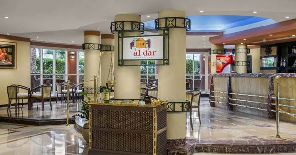 Al - Dar Lobby Bar