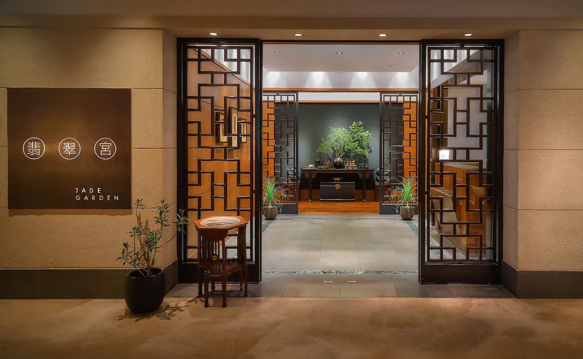 Chinese Restaurant Jade Garden