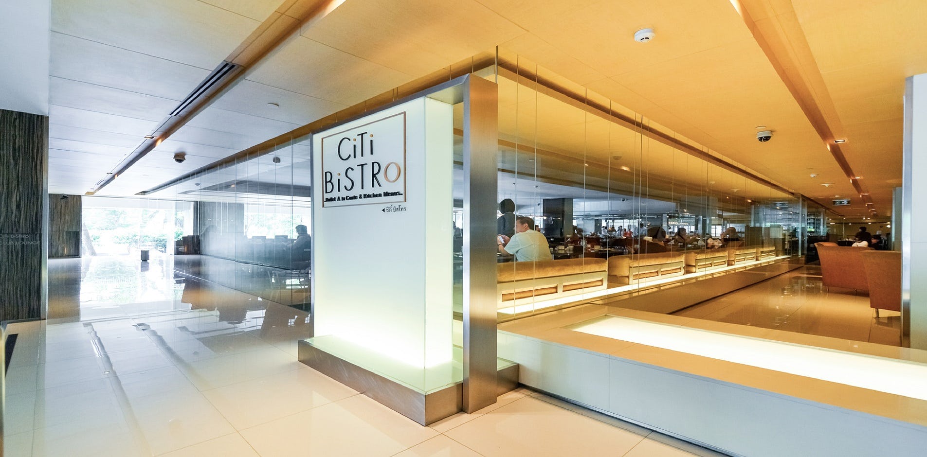 CITI BISTRO