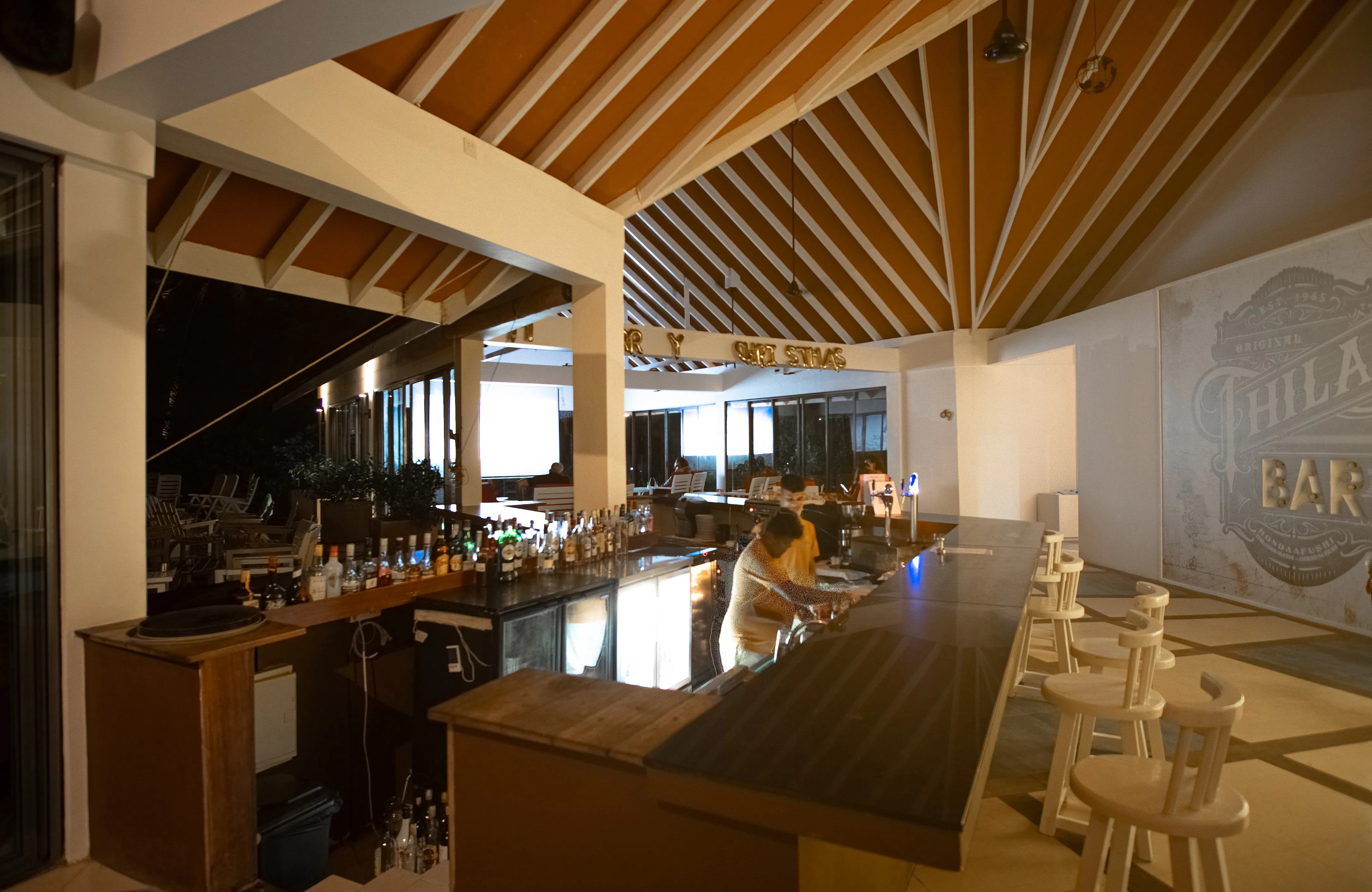 Thila Bar