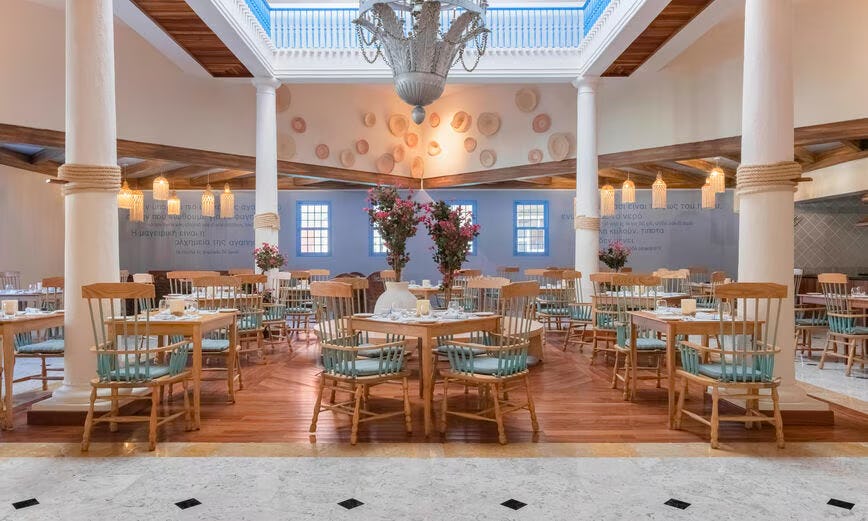 Lemon & Spices Greek Tavern