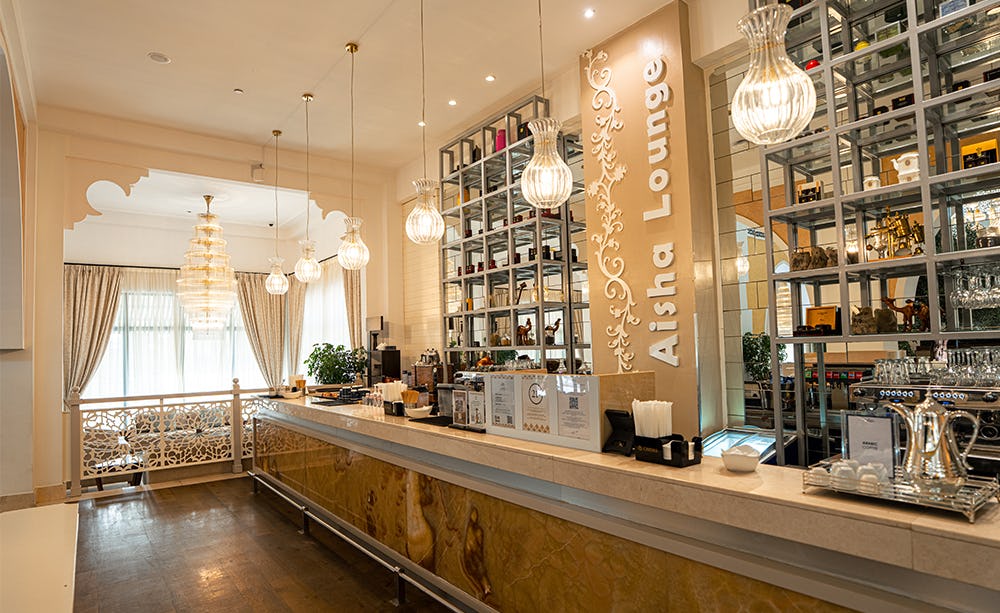 Aisha Lobby Lounge