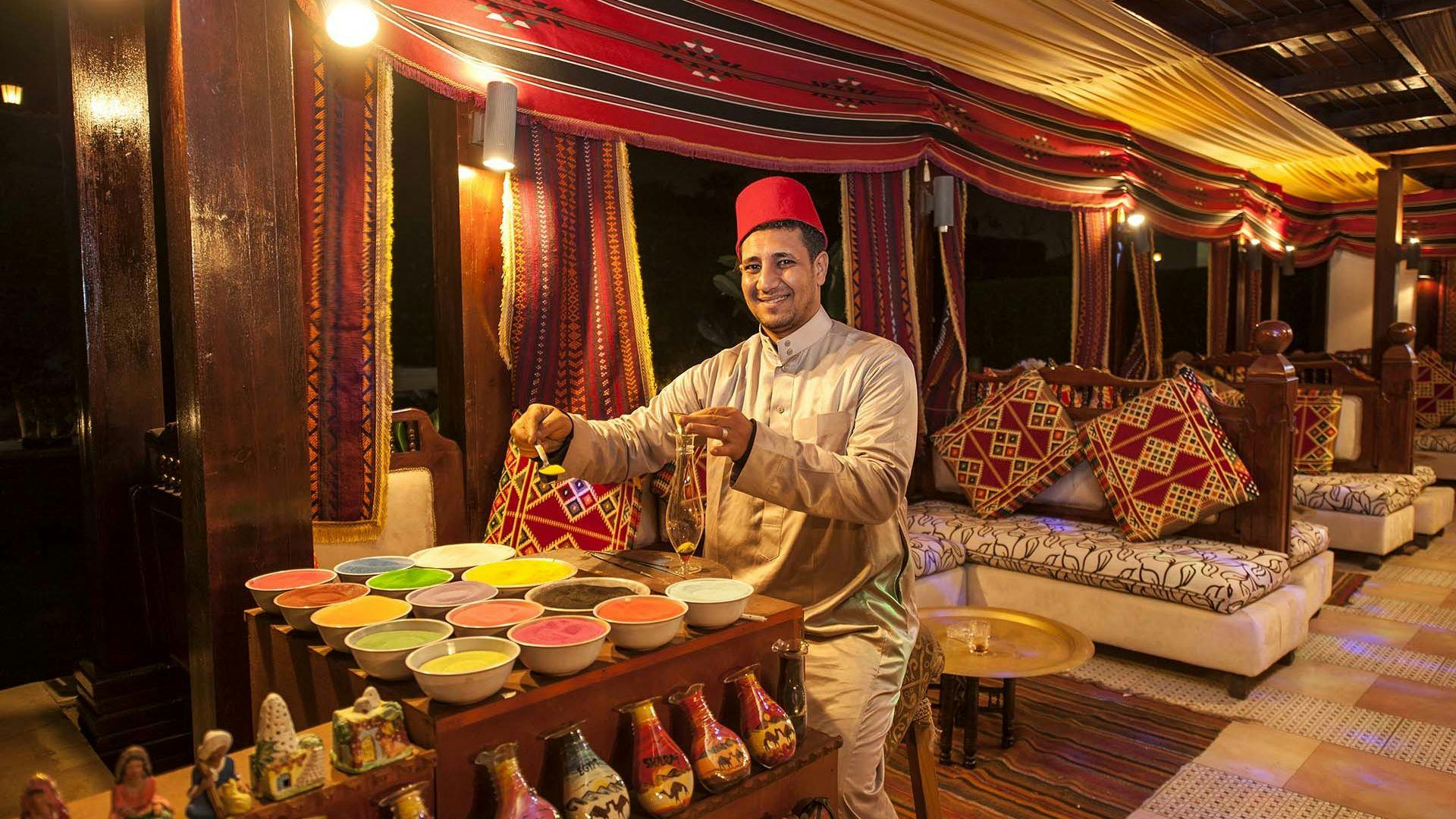 Abo Ali Shisha Café