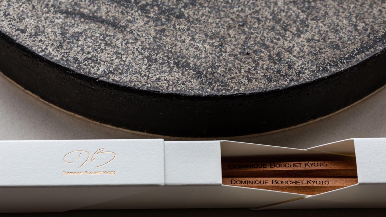 Dominique Bouchet Kyoto Le Teppanyaki