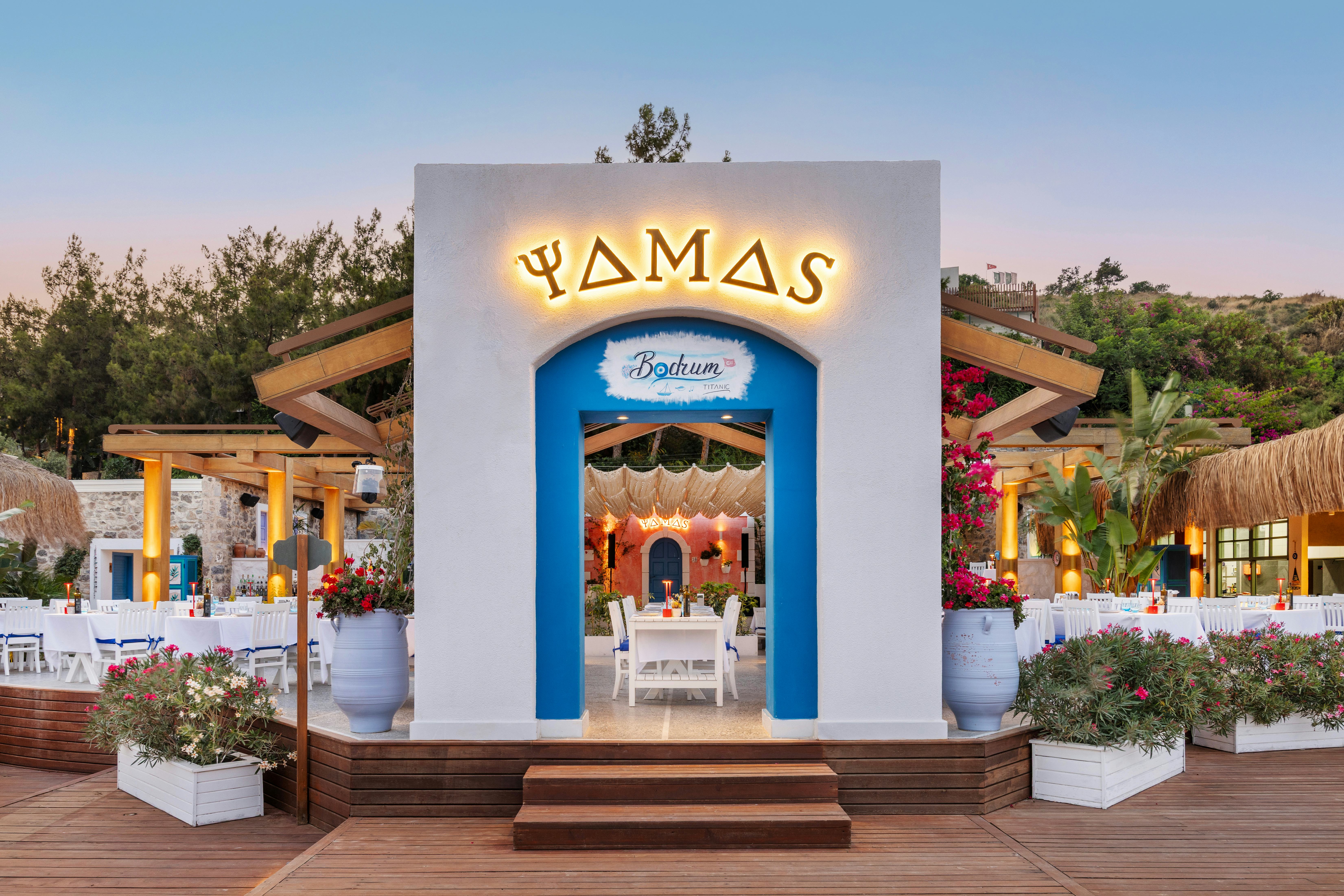 Yamas A la Carte Restaurant