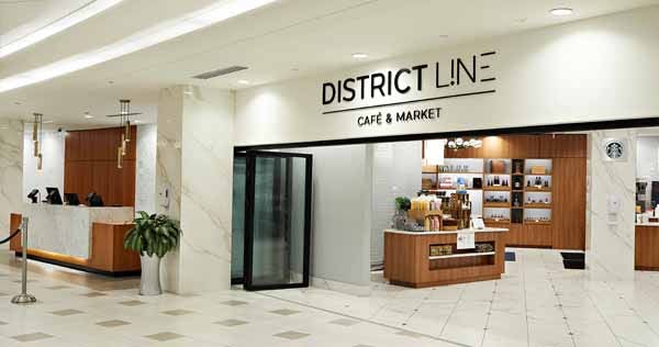 District Line Café & Market features daily 24-hour service