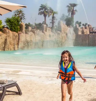 WAVE POOL - AQUA BAR